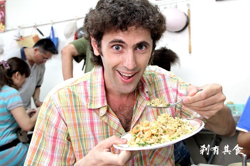 [美食] 嘿！蛋炒飯 最簡單也最困難 義大利人帶你吃台灣味 (影片2連發！)