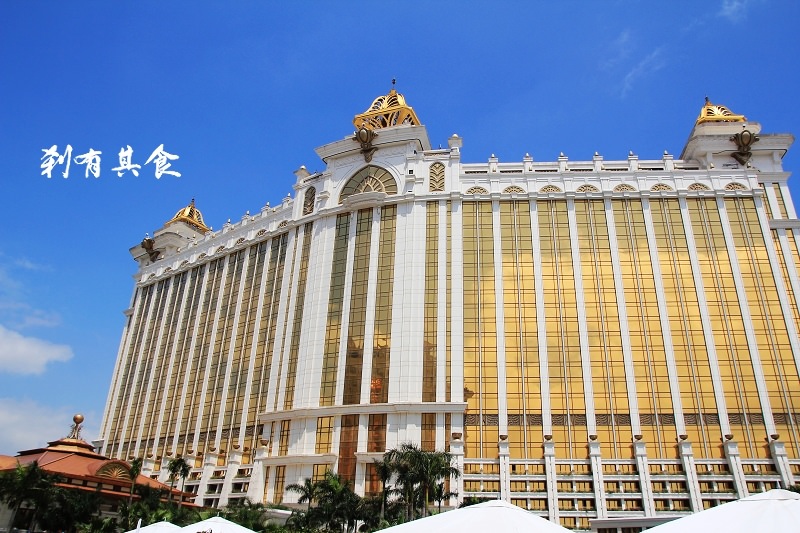 [澳門] 華麗到像皇宮的 Galaxy Macau銀河酒店