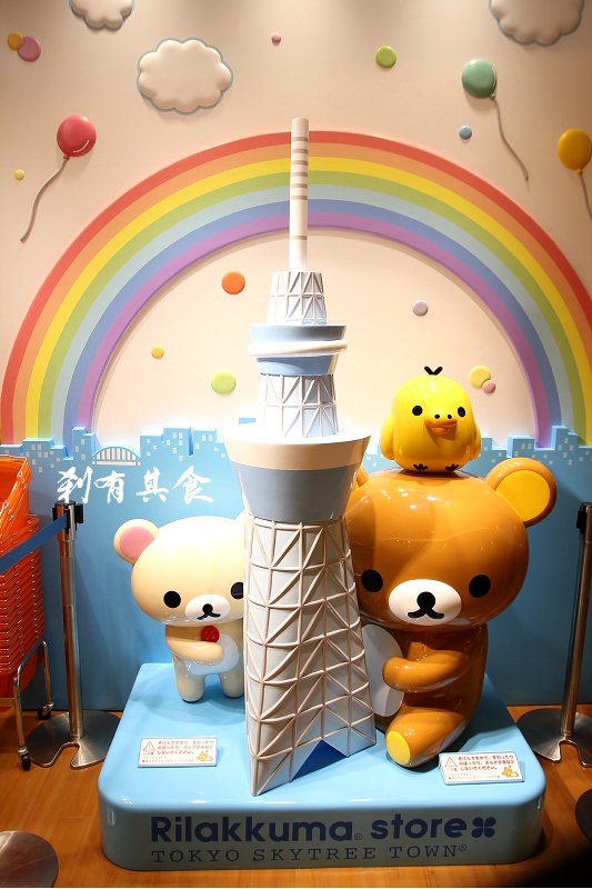 [日本] 世界第二高的東京新地標 晴空塔SKY TREE +超可愛豹紋東京香蕉+懶懶熊專賣店