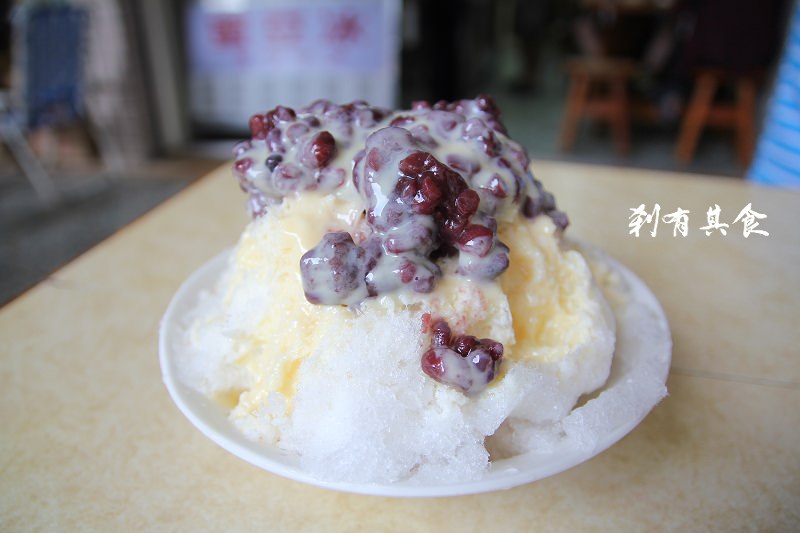 [台中] 龍川冰菓室 @超過60年的古早味好吃冰店