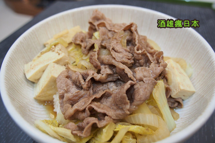 [食譜]日式牛丼的做法-不用到日本也能吃到美味牛丼