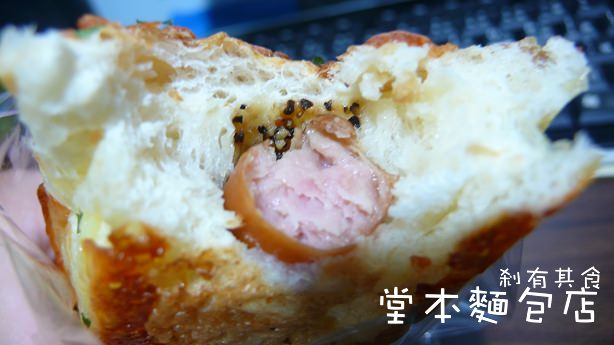[台中] 日本有堂本兄弟 台中有 堂本麵包店