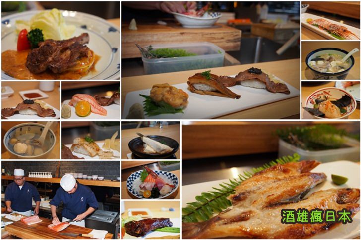 [台中日本料理]本壽司-創意手藝兼具的握壽司專賣店。吃飽又吃巧，套餐新上市！