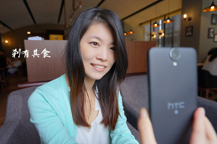 [開箱評測] HTC One E9+ @姐妹們的自拍好朋友 5.5吋螢幕旗艦手機