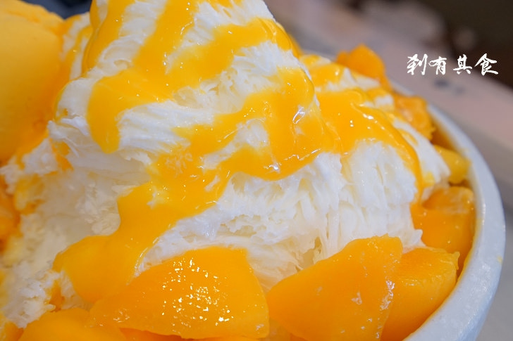 [台中雪花冰] 剛好冰果室 @就這麼剛好吃了芒果牛奶雪花冰 (北屯區)