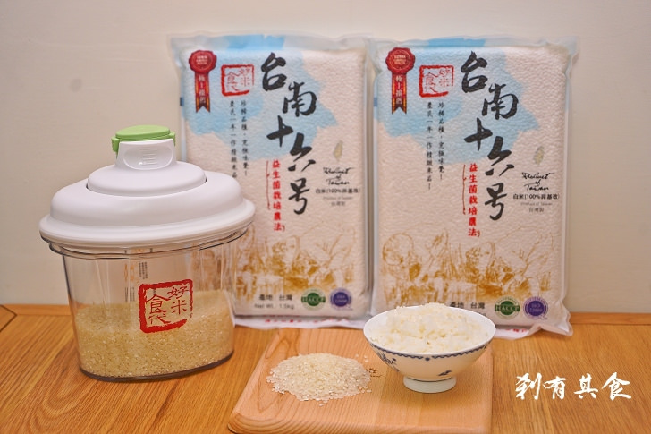 【好米食代】 台南16號 @好吃的台灣越光米 適合做成壽司丼飯 一年一作限量搶購中