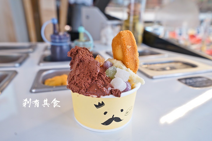 [南投美食] 國王你好義式冰淇淋‧咖啡 IL-RE Gelato and Caffe @嚴選台灣水果的好吃義式冰淇淋 便宜又好吃