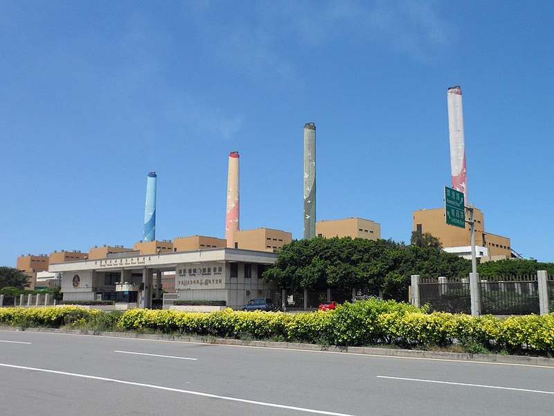 1024px-Taichung_Thermal_Power_Plant