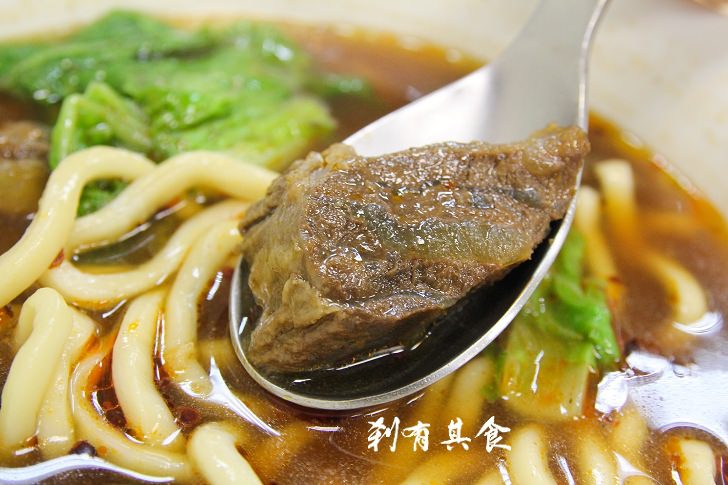 【台中美食祭】真川味牛肉麵水餃