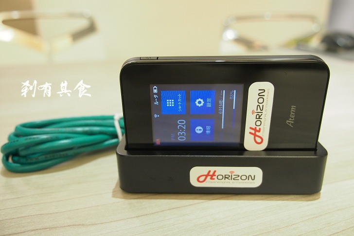 [日本行動上網] 日商HORIZON (赫徠森) @4G LTE吃到飽新機型「三刀流」新上市(優惠碼：1313)