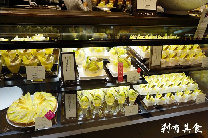 [大阪甜點] FOUNDRY 水果蛋糕 @阿倍野HARUKAS 近鐵百貨B1F 不輸PABLO的甜點