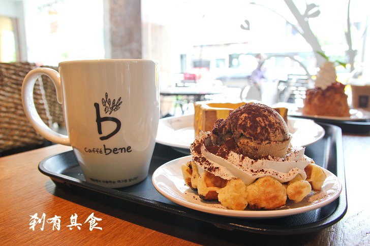[台中/下午茶] caffe bene公益店 @ 張根碩 韓藝瑟代言 韓國最大連鎖品牌咖啡館進駐台中(4/22試賣9折。5/6正式開幕)
