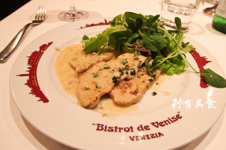 [威尼斯美食] BISTROT DE VENISE @米其林推薦餐廳 之 墨魚麵好好吃