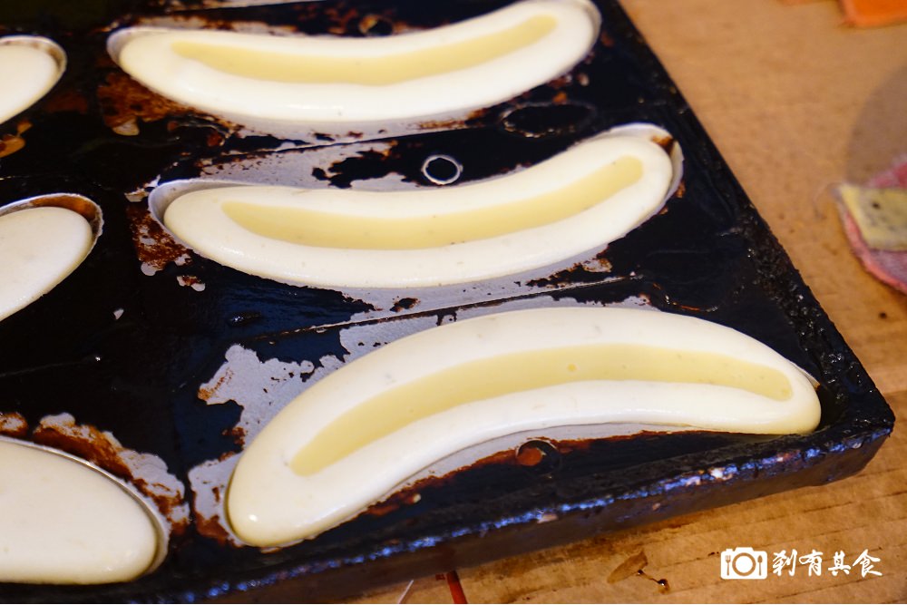 幸福蕉點 香蕉雞蛋糕 | 台中中區美食 台版東京芭娜娜 埔里山蕉製作 最有台味的過年伴手禮