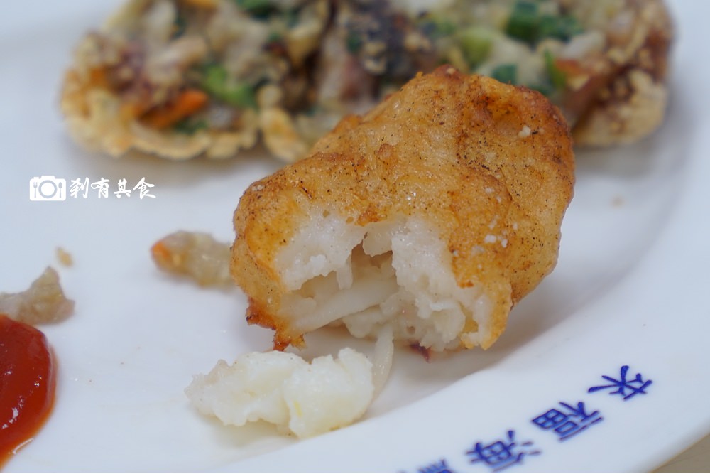 [澎湖美食] 來福海鮮餐廳 海鮮新鮮好吃，多點人來攻略較划算