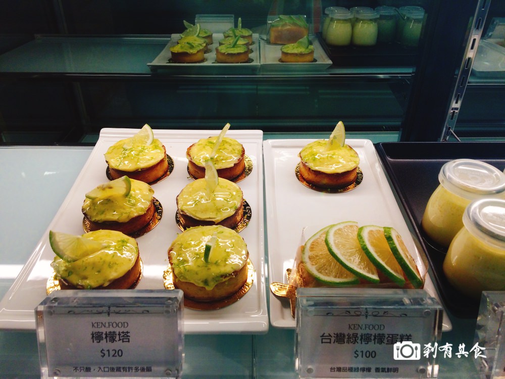 Kenfood 啃食物｜台中西區甜點推薦 哈密瓜加起司，蹦出新哈味！ 繽紛的水果起司蛋糕，是春天的味道
