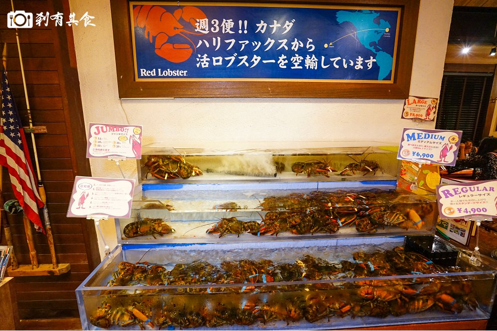 [沖繩美國村美食] Red Lobster | 加拿大活龍蝦 這餐我噴了1萬日幣 ( レッドロブスター 沖縄北谷店 )