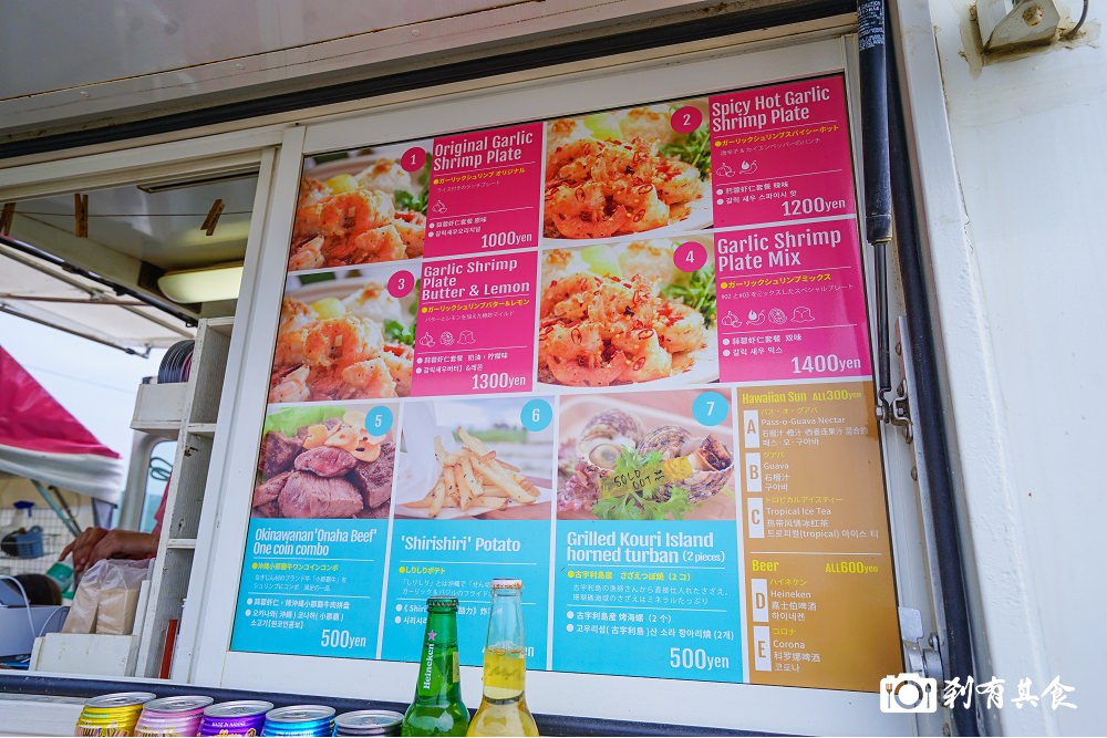 [沖繩景點美食] 古宇利大橋 ShrimpWagon 蝦餐車 還有 BLUE GARDEN 阿古豬丼飯 好吃不過亞亞居然暈車了！
