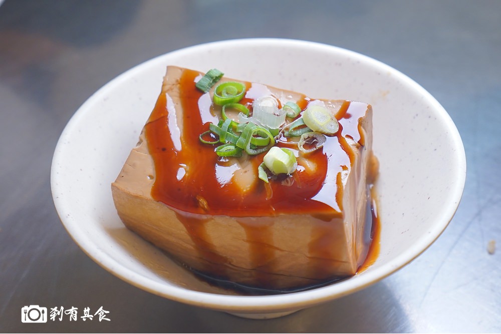 大員鮮魚湯 | 台中西區美食 每天現殺鮮魚 鮮魚湯好喝 是用魚骨熬的 ( 2017菜單 )
