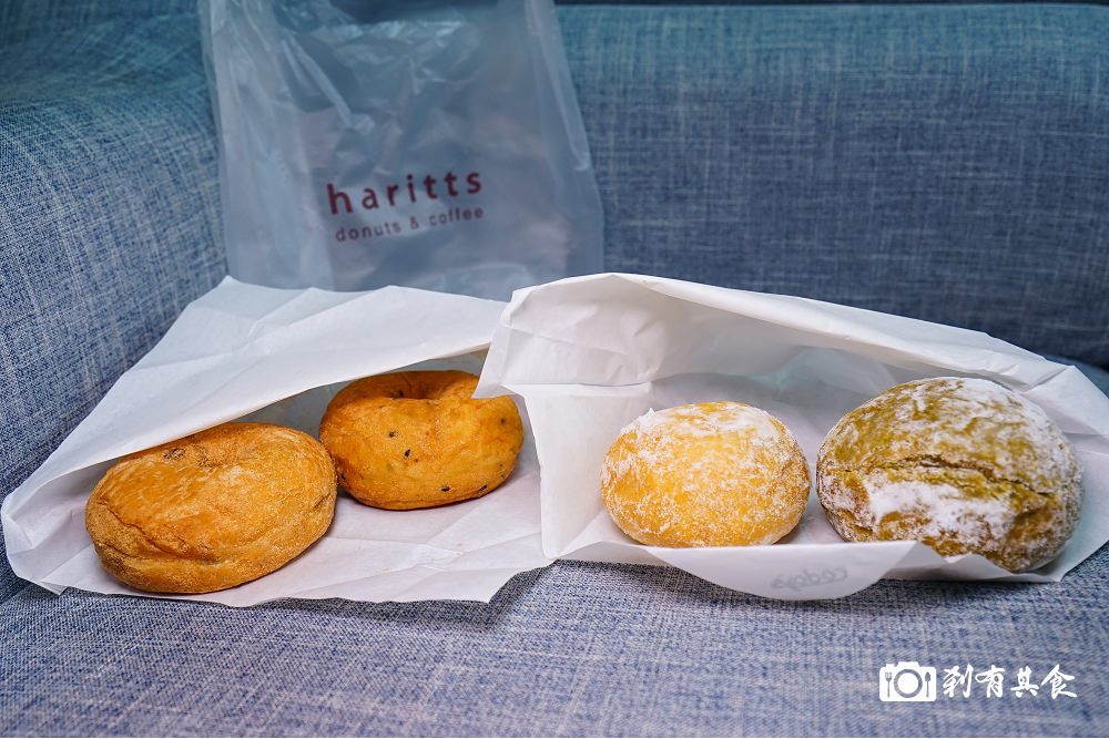 Haritts | 台中草悟道美食 來自東京的手工甜甜圈