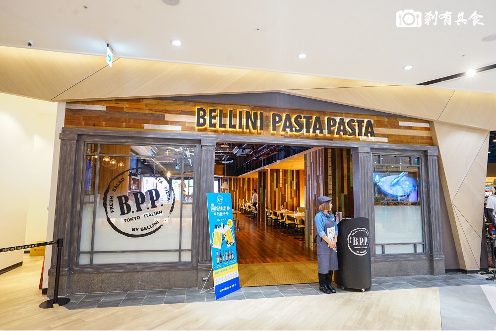 Bellini Pasta Pasta 貝里尼台中秀泰店 | 台中秀泰美食 牛排、披薩好吃 聚餐好選擇 ( 台中秀泰廣場S1館1F )