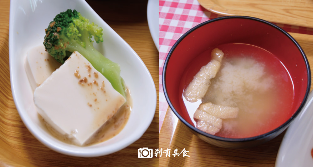 Micoro Kitchen | 向上市場美食 日本媽媽手作家庭料理 還有Ｑ彈涮嘴的薯麻糬伊摩奇 食尚玩家推薦