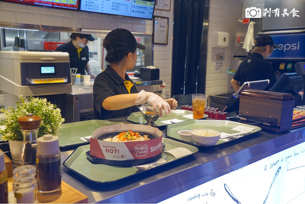 胡椒廚房 台中中友店 | 日本鐵板料理 想吃幾分熟自個來 ( 菜單/B3美食街 )（已歇業）