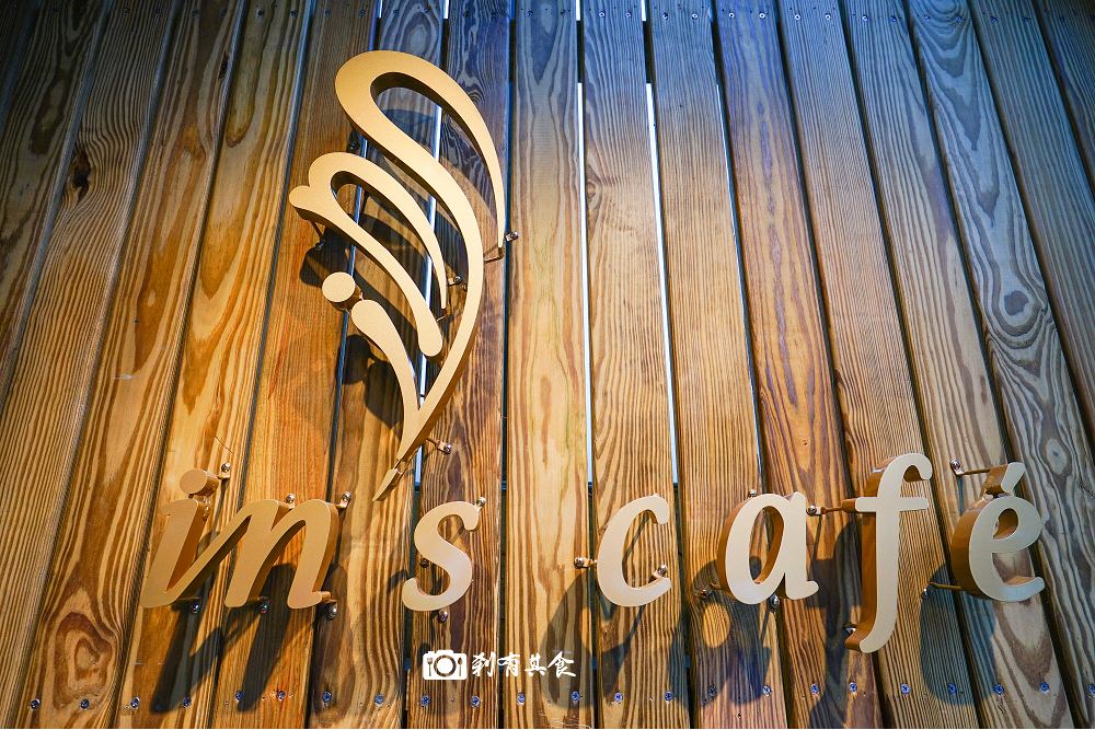 ins cafe | 台中大坑美食 歐式庭園風質感咖啡館 超好拍 推精品咖啡 生乳捲