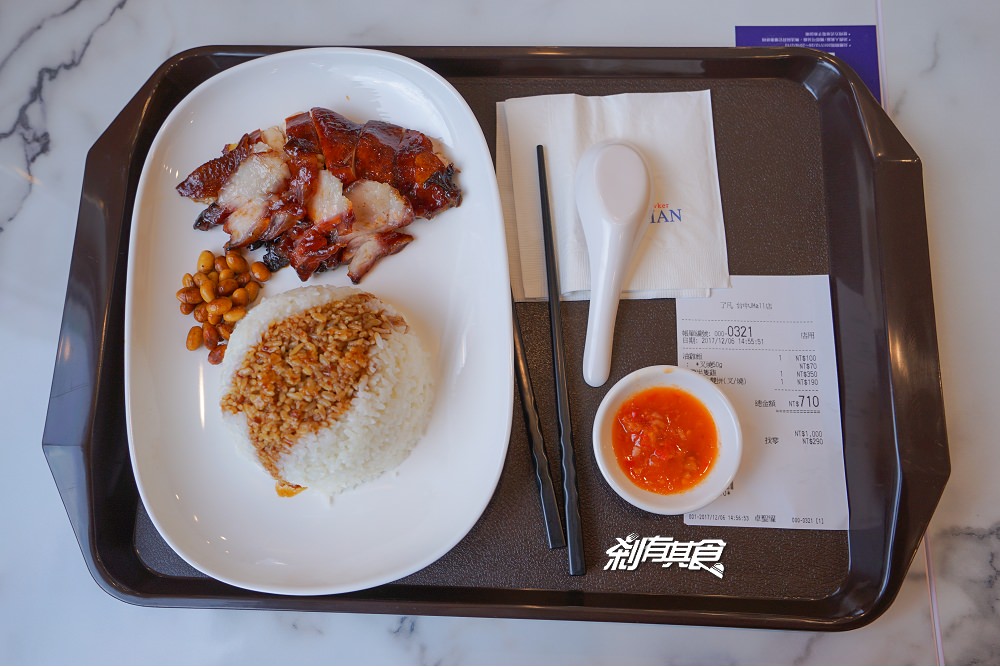 了凡香港油雞飯.麵 | 台中J-mall美食 推油雞 最平價的米其林一星料理（已歇業）