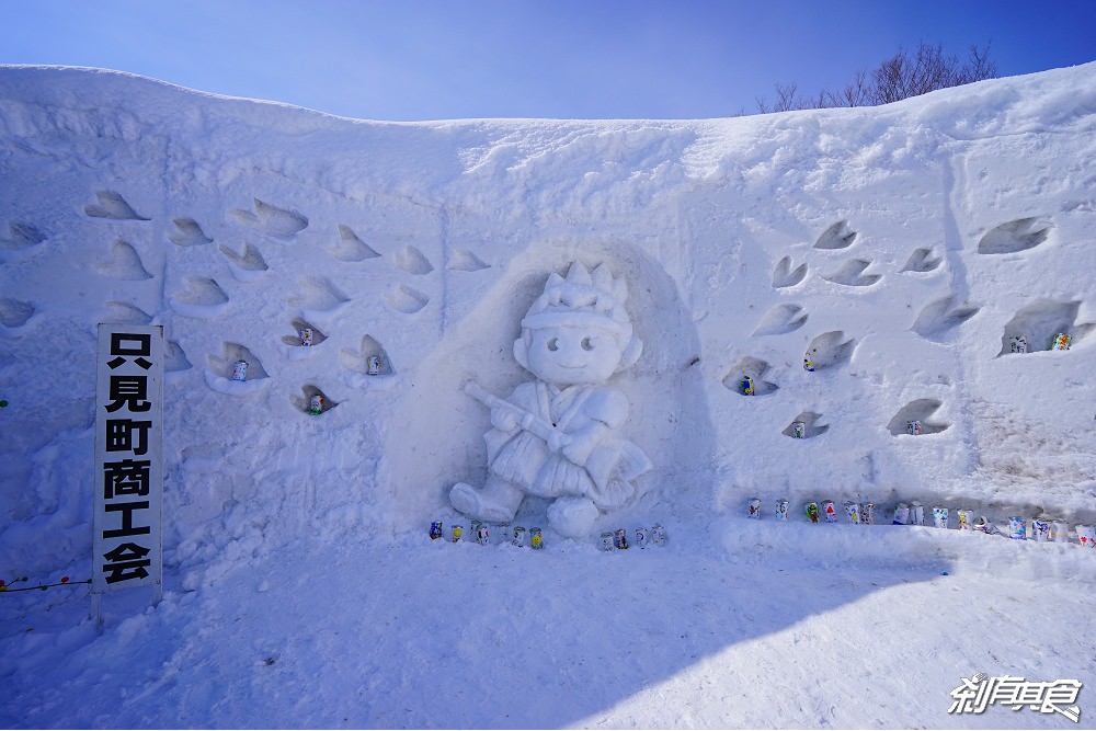 福島冬季旅行 | 只見故鄉雪祭 福島三大雪祭 雪滑梯還有攤販好場熱鬧 (2018第46回)