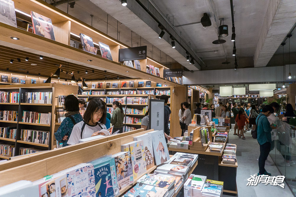 蔦屋書店 台中市政店 TSUTAYA BOOKSTORE | 全球最美書店 還吃得到WIRED TOKYO宮古島和牛漢堡 (2018菜單)