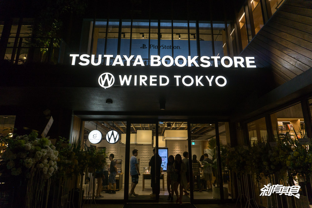 蔦屋書店 台中市政店 TSUTAYA BOOKSTORE | 全球最美書店 還吃得到WIRED TOKYO宮古島和牛漢堡 (2018菜單)