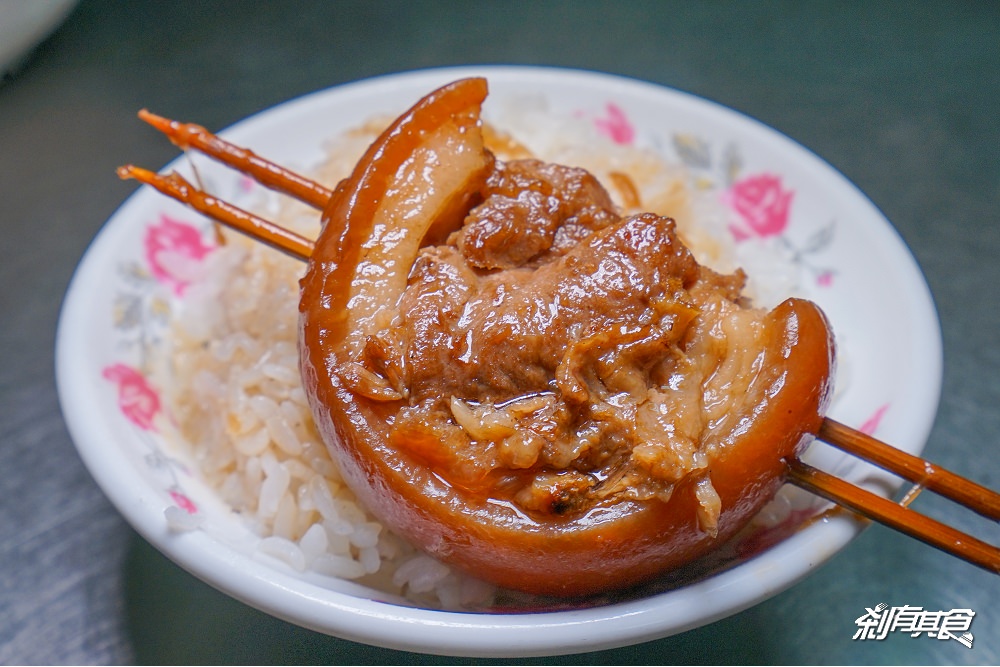 永成炕(爌)肉飯 | 彰化爌肉飯推薦 傳承四代的好味道 古早味豬油飯也很吸睛