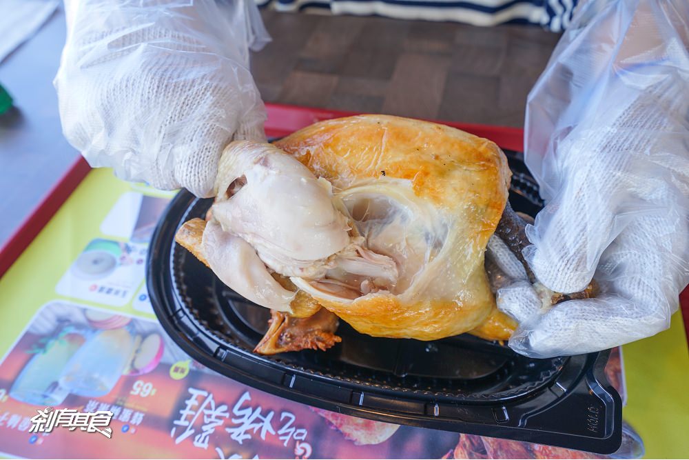 高美Gaomei台灣專業手扒雞 | 高美濕地美食 大吉大利中午吃雞 手撕很過癮啊！