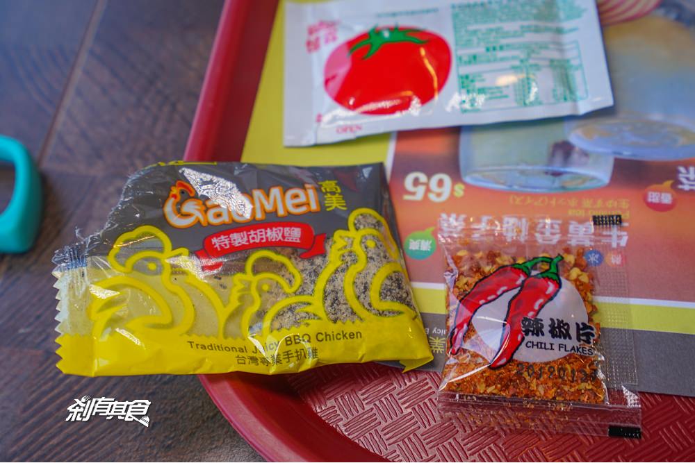 高美Gaomei台灣專業手扒雞 | 高美濕地美食 大吉大利中午吃雞 手撕很過癮啊！