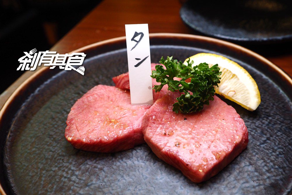 俺達の肉屋 | 台中米其林1星餐廳 台中燒肉推薦 一頭買進的台中日本和牛專家 輕鬆享受日本和牛上乘美味 (菜單)