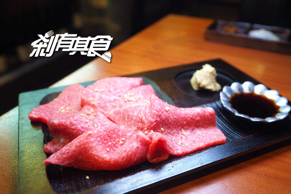 俺達の肉屋 | 台中米其林1星餐廳 台中燒肉推薦 一頭買進的台中日本和牛專家 輕鬆享受日本和牛上乘美味 (菜單)