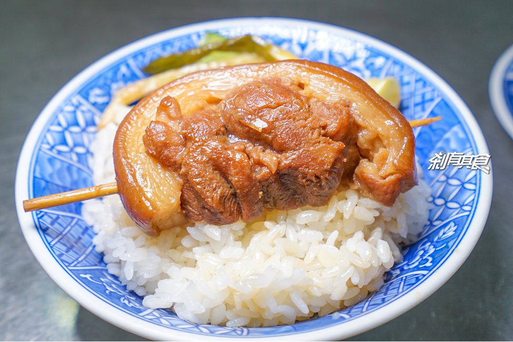 阿永爌肉飯 | 彰化爌肉飯推薦 使用80年黑豆醬油 爌肉飯好朋友「辣菜脯」超好吃