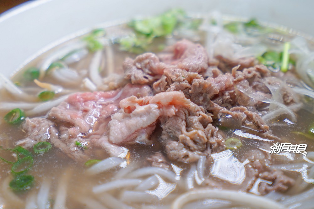 小夏天 petitete | 台中越南料理 老宅裡的好吃牛肉湯河粉