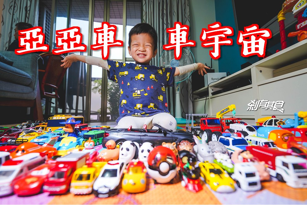 東京玩具 | 多美小汽車 TOMICA SHOP晴空塔店 皮卡丘寶貝球車新上市 歡迎加入亞亞車車宇宙