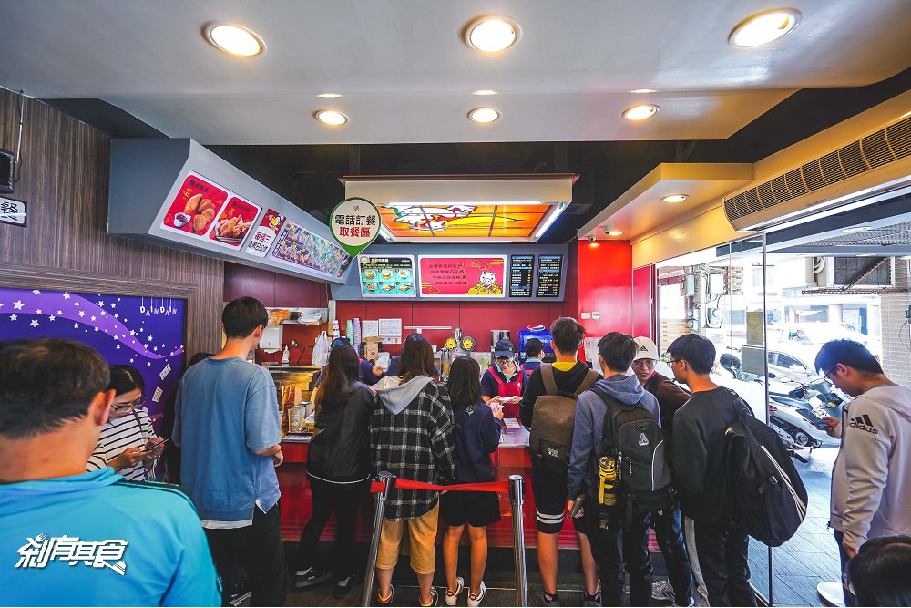 丹丹漢堡成功店 | 台南美食 2019最新菜單居然是這個？ 稱霸南部35年的超人氣速食店