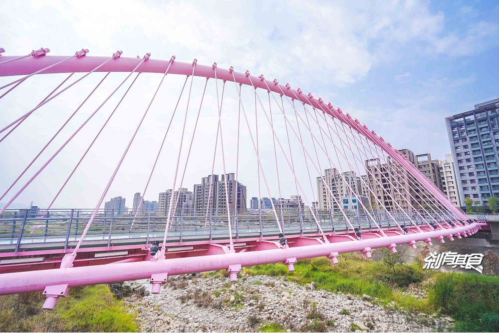 台中大坑情人橋 | 台中大坑景點 粉紅色的熱門約會拍照景點