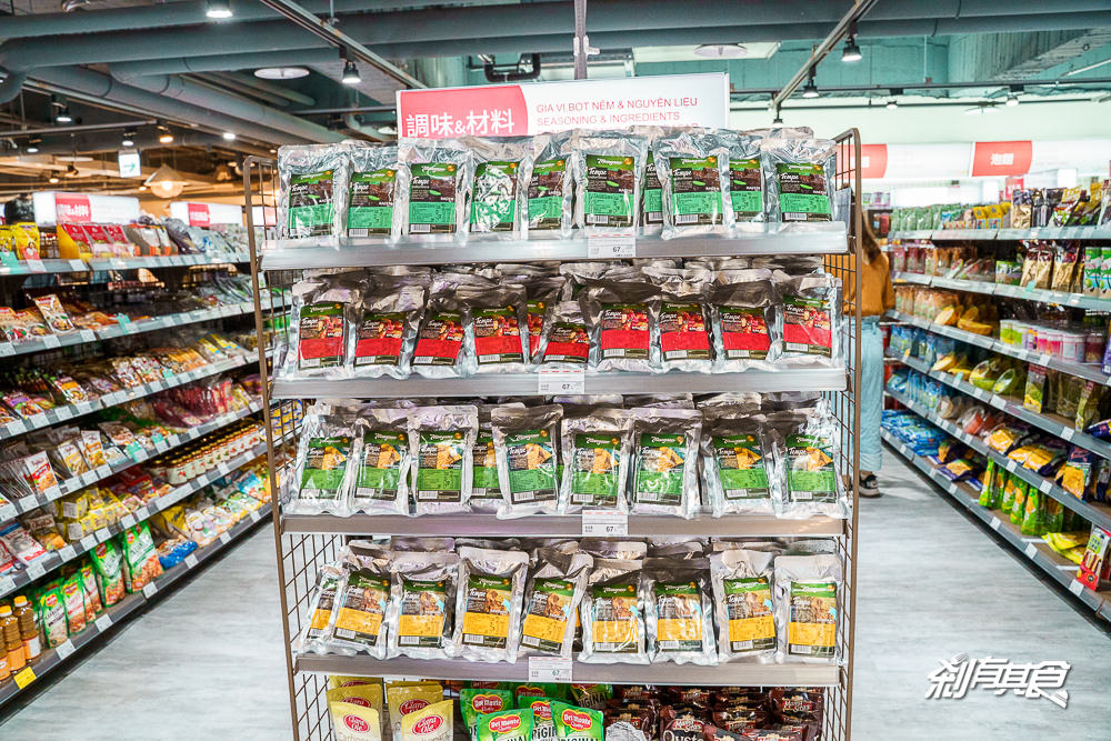 CLC Mart 東南亞購物超市 | 東協廣場美食 精選18種東南亞零食飲料你喜歡哪一種？