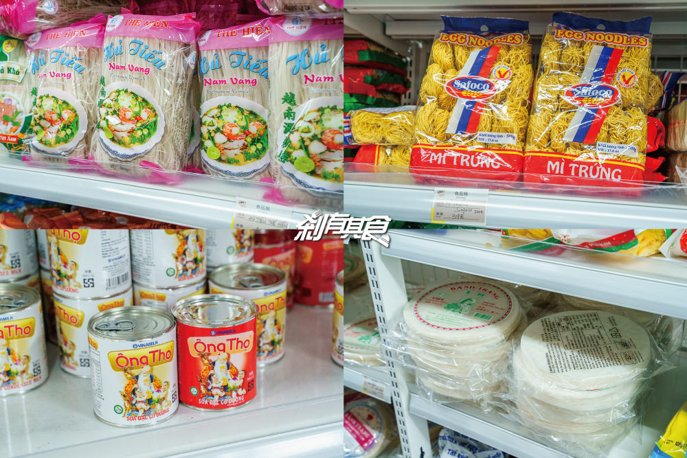 Big King 東南亞百貨批發超市 | 東協廣場美食 精選10種東南亞零食