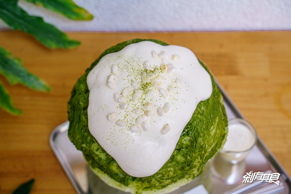 果食男子 | 台中西區美食 文青老宅日式刨冰 綠茶起司奶蓋刨冰長的好像花椰菜啊！
