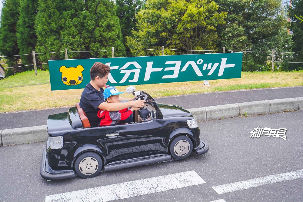 【九州親子景點】城島高原樂園 兒童駕駛學校 車車控必看 帶3歲亞亞去考駕照