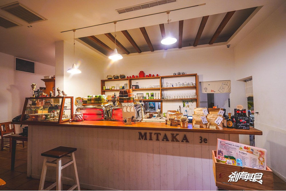 MITAKA 3e CAFE | 台中夜景咖啡 忙裡偷閒看夜景夕陽的好地方 (沙鹿美食)