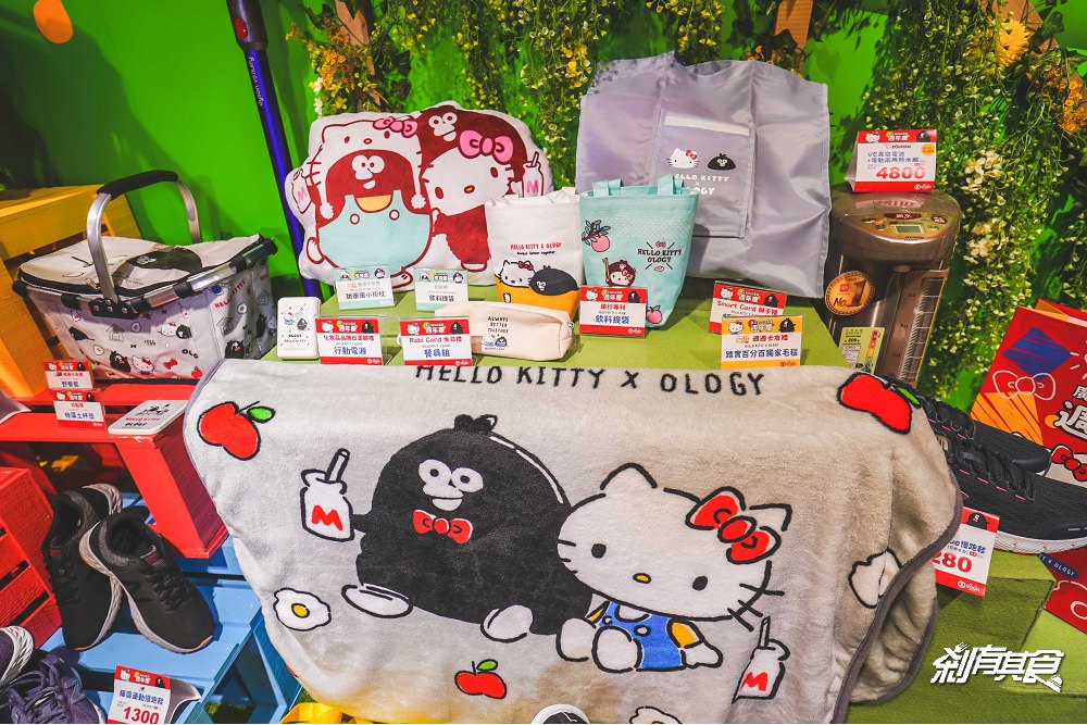 廣三SOGO百貨 2019週年慶懶人包 | 9/18開打「HELLO KITTY」與「掰掰啾啾奧樂雞」聯名贈品也太萌了吧！