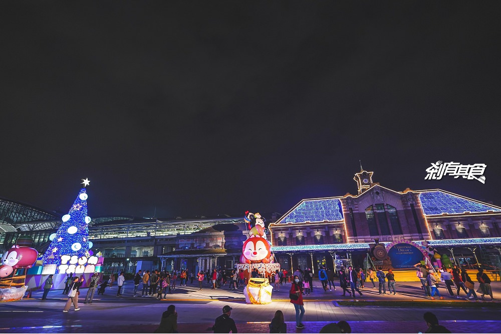 2019台中耶誕夢想世界 | 台中聖誕節景點 TSUM TSUM聖誕樹 迪士尼經典角色在舊火車站 柳川綠川 3+1景點搶先看