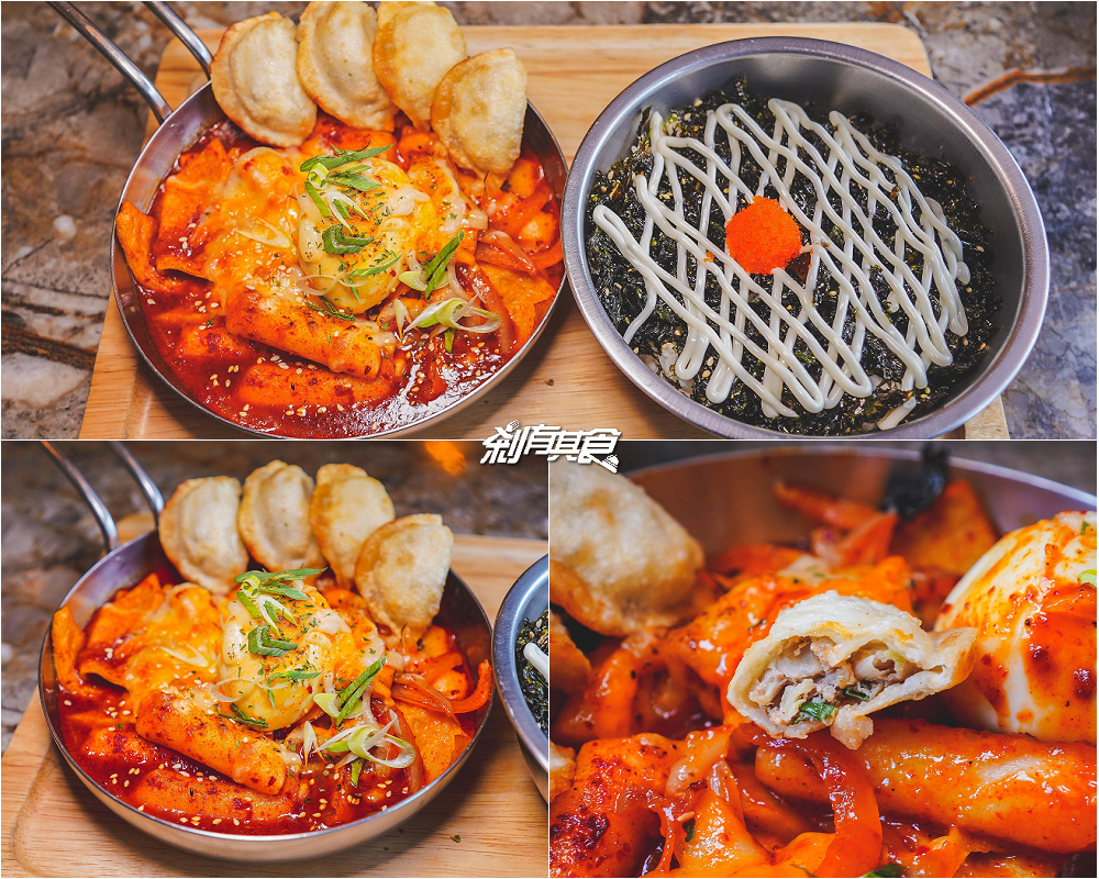 KATZ卡司韓藝料理美術園道店 | 台中韓式餐廳 7種口味韓式炸雞還有超美糖餅